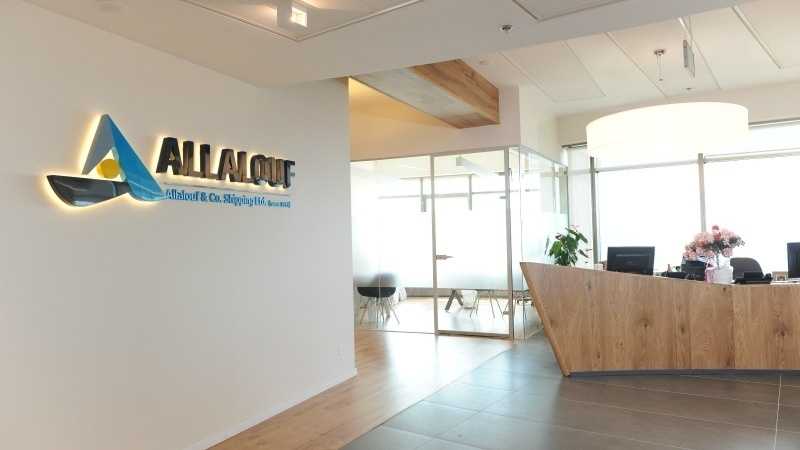 A new subsidiary To Allalouf Shipping - Allalouf Logistics Ltd.